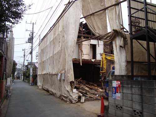 Nakano tatami live-work destruction